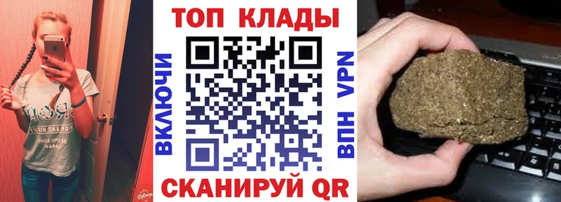 Хочу наркоту Сысерть КОКАИН ГАШИШ