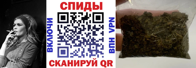 как найти закладки Сысерть БУТИРАТ вода