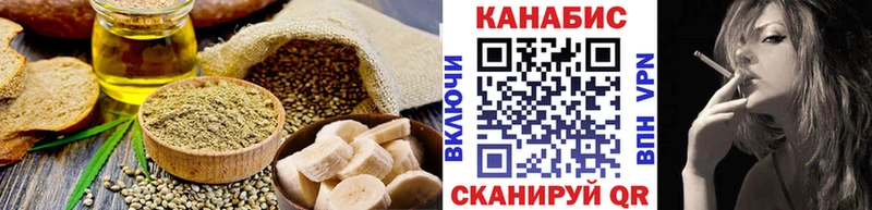 KRAKEN ONION  это наркотические препараты  Canna-Cookies конопля  Сысерть 