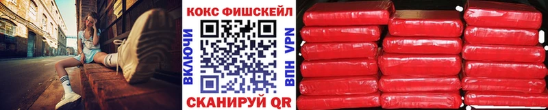 где купить наркоту  Сысерть  COCAIN Боливия 