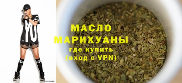 наркотики Абаза