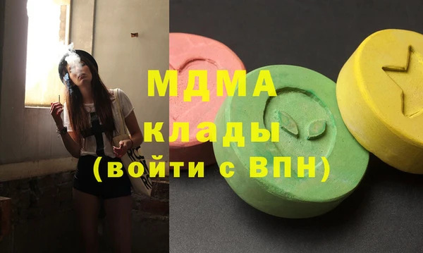 прущая мука Алзамай