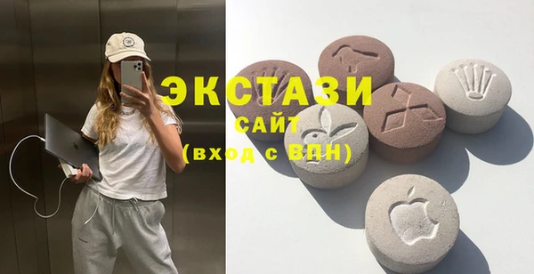 стаф Абинск