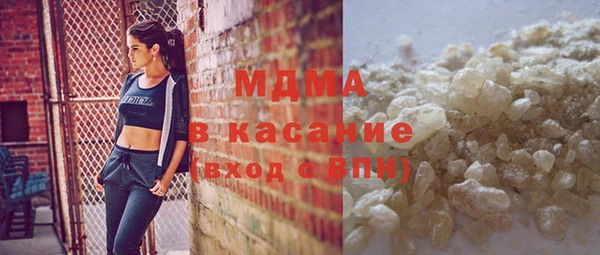 марихуана Алексеевка