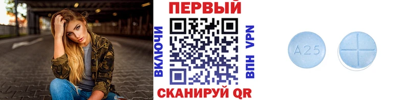 ОМГ ОМГ ссылка  Сысерть  МЕТАМФЕТАМИН пудра 