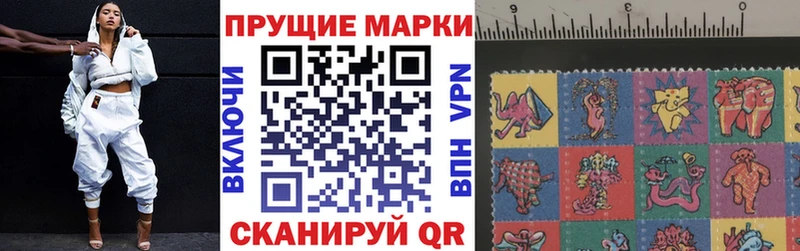 где купить наркоту  Сысерть  Наркотические марки 1,8мг 