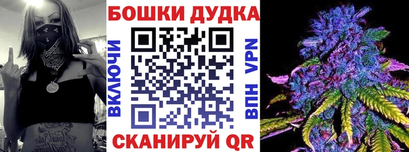 blacksprut онион  Сысерть  Бошки марихуана LSD WEED 
